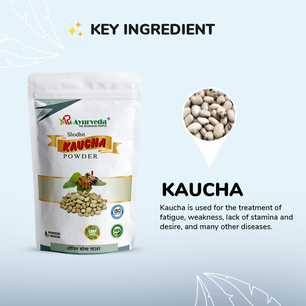 Kaucha Powder - Ayurvedic Energy & Stamina Booster