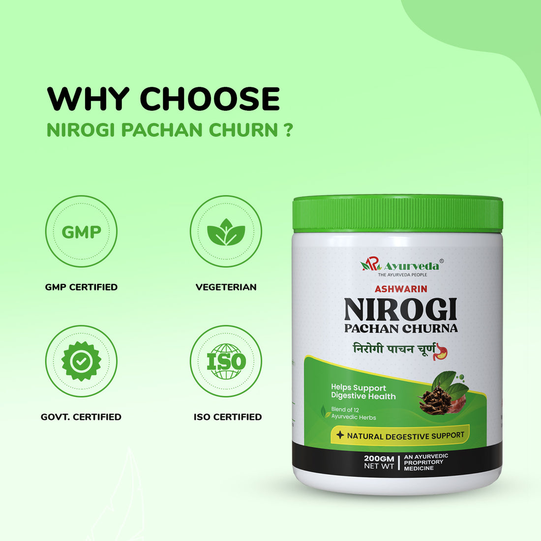 Nirogi Pachan Churna- 200g